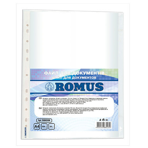 Файли Romus A4 30 мкм глянцеві Прозорі 100 шт. (R882539)