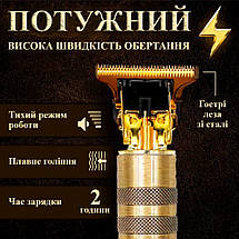 Машинка для стрижки волосся ZMS-9613 Dragon акумуляторна / триммер / електробритва / зарядка від USB, фото 4