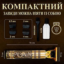 Машинка для стрижки волосся ZMS-9613 Dragon акумуляторна / триммер / електробритва / зарядка від USB, фото 5