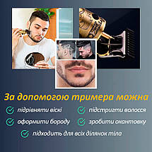 Машинка для стрижки волосся ZMS-9620 Indian акумуляторна / тример / електробритва / зарядка від USB, фото 3