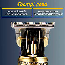 Машинка для стрижки волосся ZMS-9621 Indian акумуляторна / тример / електробритва / зарядка від USB, фото 2