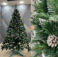 Срібляста ялинка ПВХ з шишками 1,5 м, фото 6