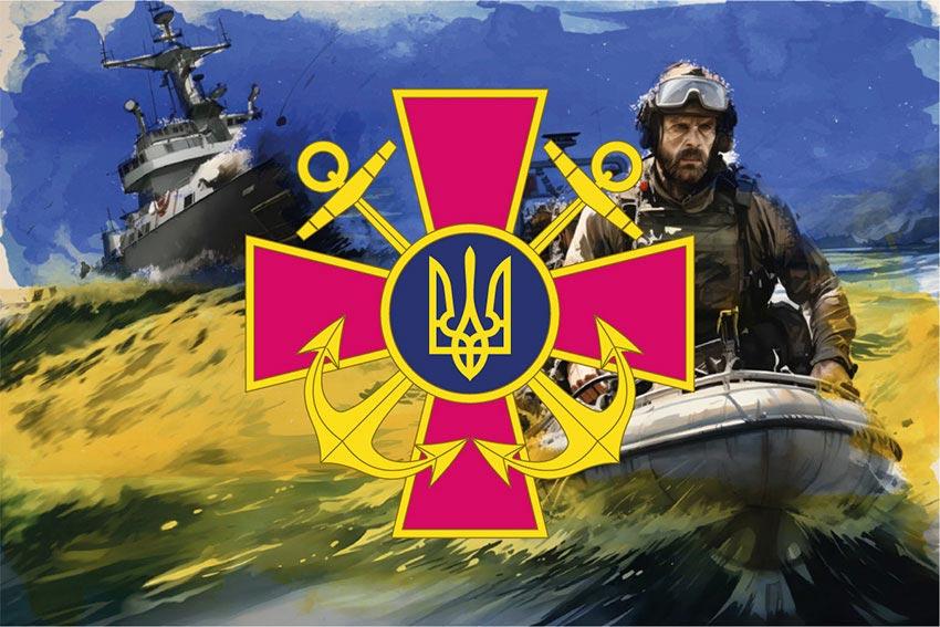 Прапор ВМС (Військово-Морських Сил) України «Десант» синьо-жовтий
