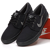 Nike sb outlet stefan janoski 42