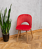 М'який стілець з дерев'яними ніжками "Марк", фото 2