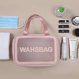 Жіноча косметичка WASHBAG органайзер з двома ручками велика рожева, фото 6