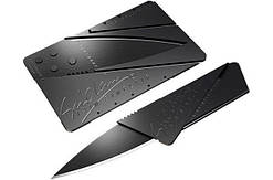 Ніж кредитка, ніж картка складаний Cardsharp Black