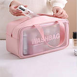 Жіноча косметичка WASHBAG органайзер з двома ручками середня рожева, фото 4