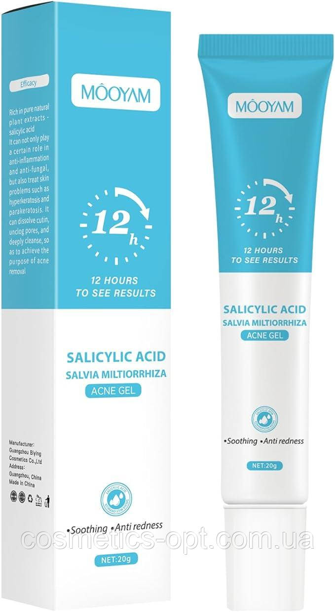 Точковий гель від прищів MOOYAM Salicylic Acid, 20 g