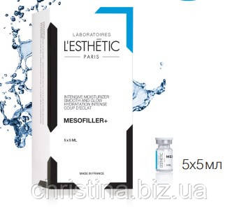 L'Esthetic MesoFiller+ Інтенсивне зволоження та ссяння, 5мл