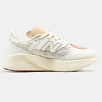 Кроссовки мужские и женские New Balance FuelCell x Stone Island white beige / Нью Беланс белые бежевые