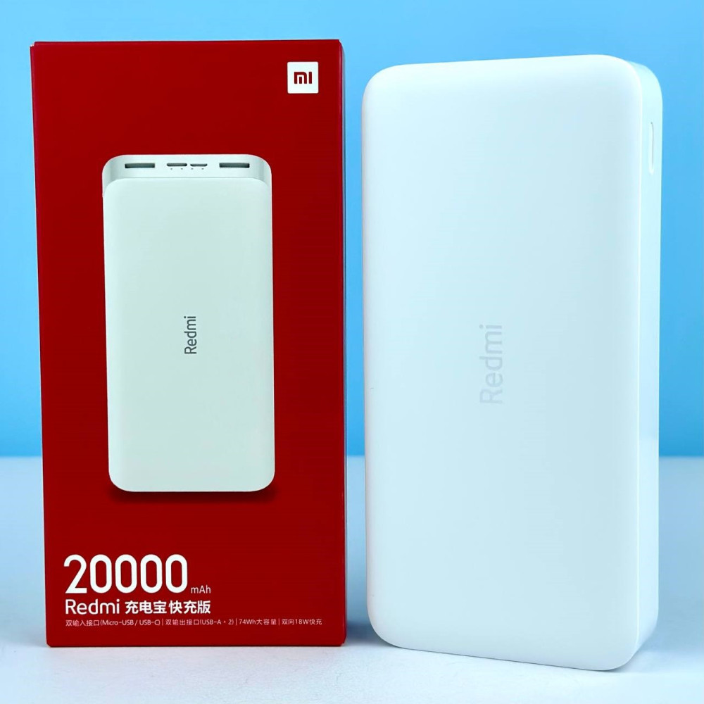 Павербанк PowerBank Xiaomi M2 20000mAh 2USB 1:1 Білий, фото 1