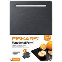 Сменные накладки для разделочной доски Fiskars Functional Form, 3 шт (1059231)