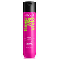 Matrix Keep Me Vivid Shampoo_Шампунь для максимального захисту кольору 300мл