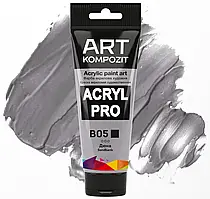 Фарба акрилова серія "Пастель" ART Kompozit, 75 мл В05- Дюна