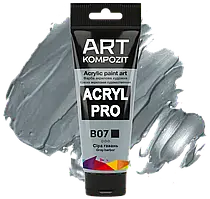 Фарба акрилова серія "Пастель" ART Kompozit, 75 мл В07- Сіра Гавань
