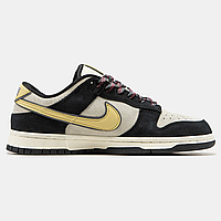 Кроссовки мужские и женские NIke SB Dunk Low LX Black Suede / кеды Найк СБ Данк черные