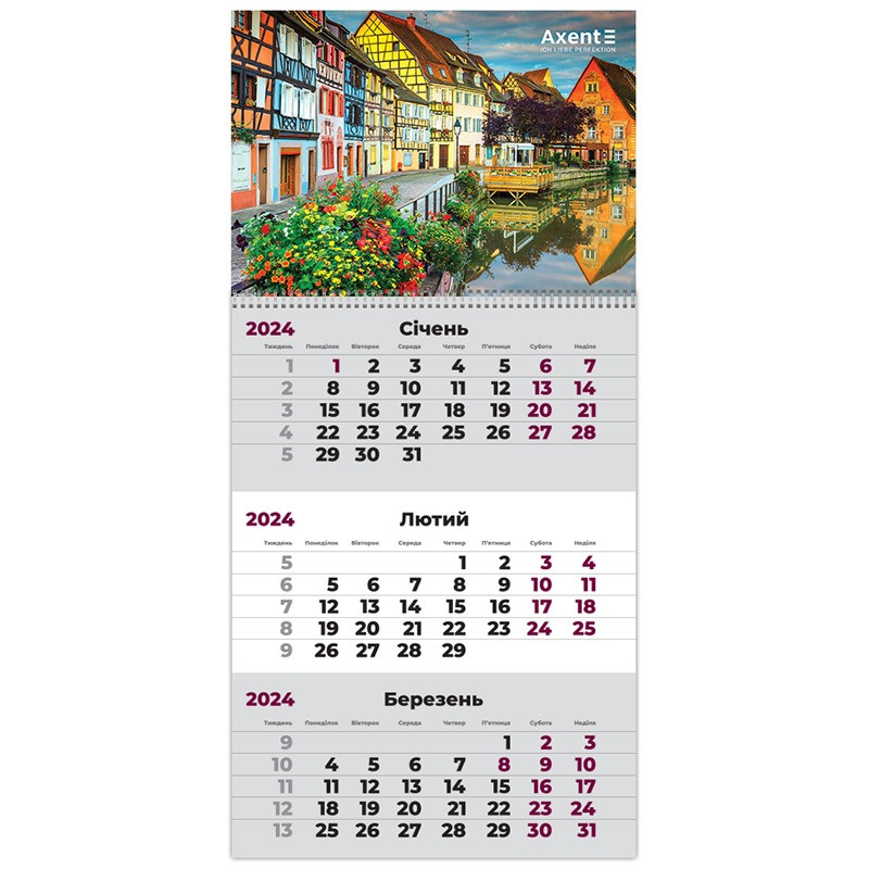 Календар 2024 р., 1 пружина, настінний, квартальний, (8801-24-8-A) (ID ...