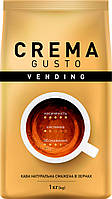 Кофе в зернах Ambassador Crema Gusto 1 кг Амбассадор