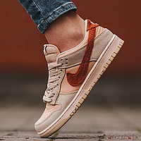 Кроссовки женские и мужские Nike SB Dunk Low Terry Swoosh / кеды Найк СБ Данк бежевые