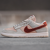 Кроссовки мужские и женские NIke SB Dunk Low Terry Swoosh / кеды Найк СБ Данк бежевые