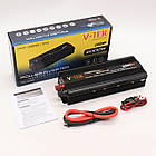 Інвертор автомобільний з USB, 12V-220V, SSK-2000W / Перетворювач напруги DC/AC, фото 9