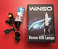 Ксеноновая лампа Winso H3 6000K, 2шт