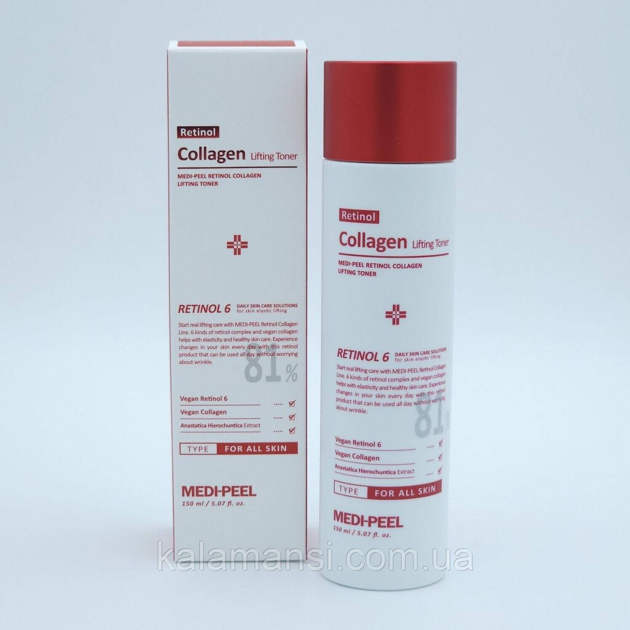 Ліфтинг тонер із ретинолом і колагеном Medi-Peel Retinol Collagen Lifting Toner 150 мл