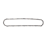 EGO Ланцюг 45см 90PX AC1801 на CS1800E [TRILINK]