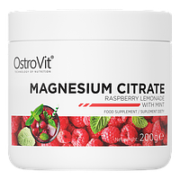 Магния цитрат OstroVit - Magnesium Citrate (200 грамм) raspberry lemonade with mint/малиновый лимонад с мятой