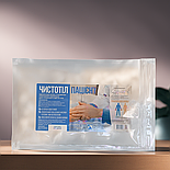 Сухий душ, догляд за хворими, літніми людьми, догляд за шкірою тіла, для лежачих хворих рукавичка ЧистоТіл 10 штук, фото 4