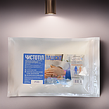 Сухий душ, догляд за хворими, літніми людьми, догляд за шкірою тіла, для лежачих хворих рукавичка ЧистоТіл 10 штук, фото 8