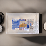 Сухий душ, догляд за хворими, літніми людьми, догляд за шкірою тіла, для лежачих хворих рукавичка ЧистоТіл 10 штук, фото 2