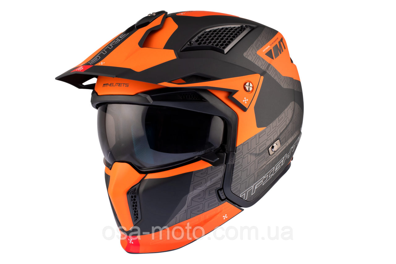 Мотошолом MT Streetfighter SV S Solid A22 Gloss Grey ECE2206