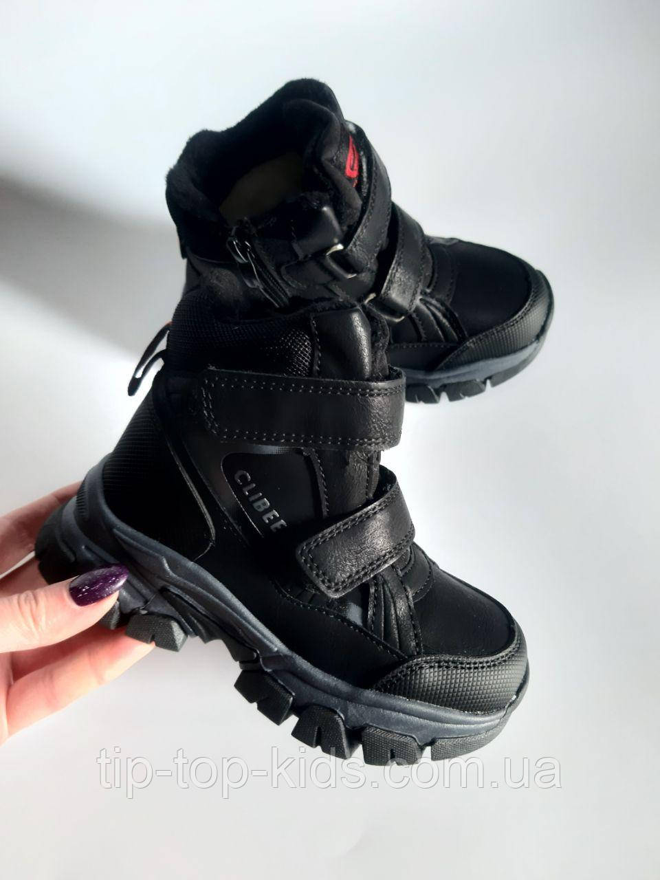 Зимові черевики Clibee 376 black чорні р.31