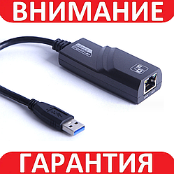 Зовнішня мережева карта USB 3.0 Ethernet RJ45 1 Гбіт