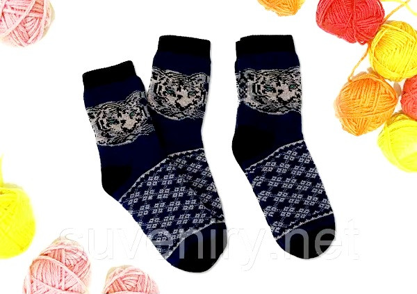 Чоловічі ангорові шерстяні шкарпетки