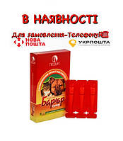 Краплі на холку від бліх і кліщів инсектоакарицидные Бар'єр супер (3 ампули х 1 мл)