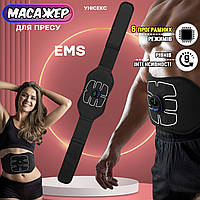 Миостимулятор для пресса AMZ Kneading Massager A24 Массажер для похудения и укрепления мышц AGR
