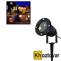 Уличный лазерный проектор Christmas Lights Projection Outdoor Light | RGBW