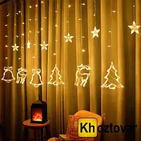 Светодиодная гирлянда-штора "Новогодние Фигуры" Xmas Lights | Теплый белый