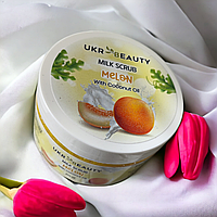 Молочний скраб с кокосовою олией Milk Scrub Melon