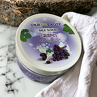 Молочний скраб с кокосовою олией Milk Scrub Grapes