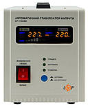 Стабілізатор напруги LP-1750RD (1000Вт/7 ступ), фото 2