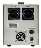 Стабілізатор напруги LP-1750RD (1000Вт/7 ступ), фото 3