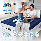 СТОК Розкішне надувне ліжко розміру «king-size» Active Era — піднятий надувний матрац, фото 2