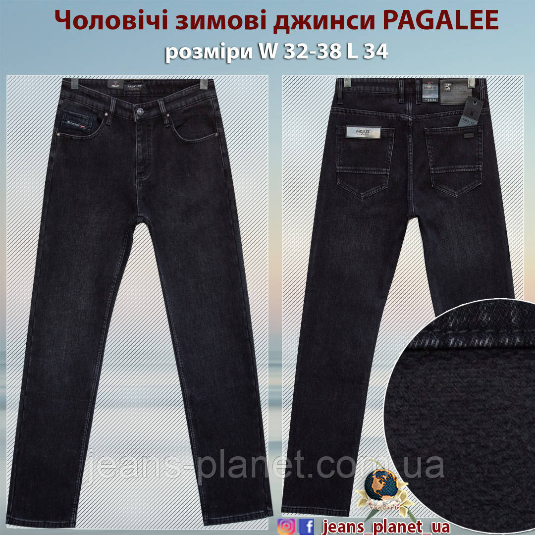 Джинси чоловічі утеплені класичні чорно-сірого кольору бренд Pagalee, фото 1