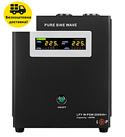 ИБП Logic Power LPY-W-PSW-2000VA+(1400Вт) 10A/20A | Резервное питание с правильной синусоидой 24 V