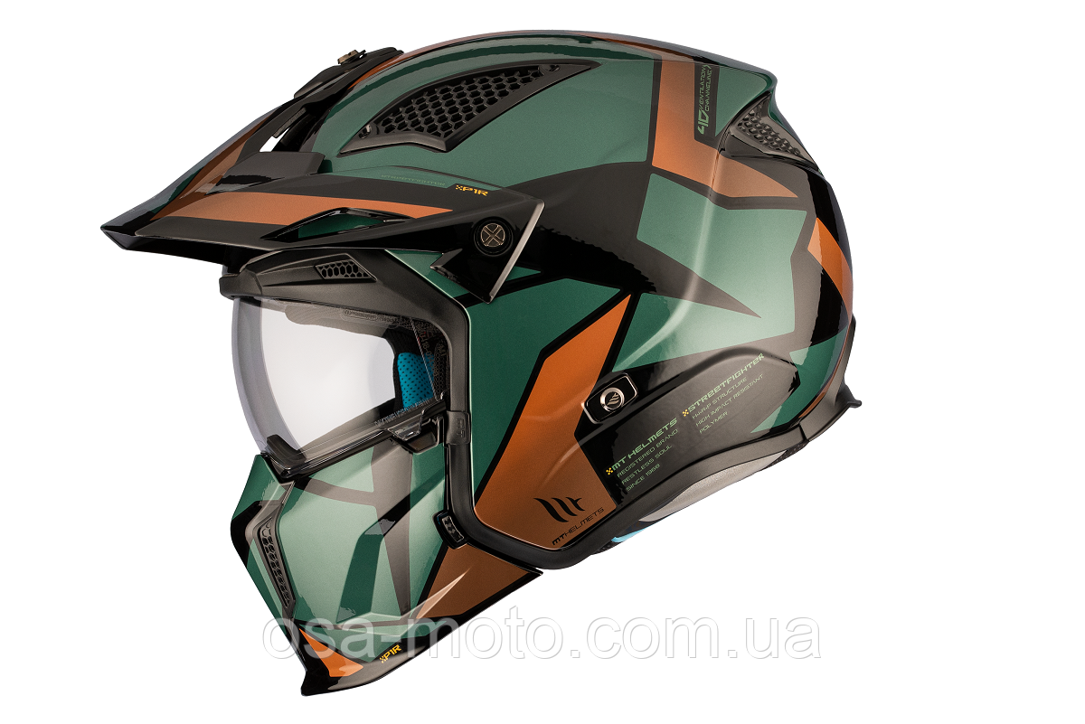 Мотошолом MT Streetfighter SV S P1R A9 Gloss ECE2206, фото 1