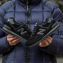 Зимові Кросівки New Balance 574 Winter Suede Total Black / Нью Белaнс 574 Суейд Тотал Чорні (Хутро), фото 3